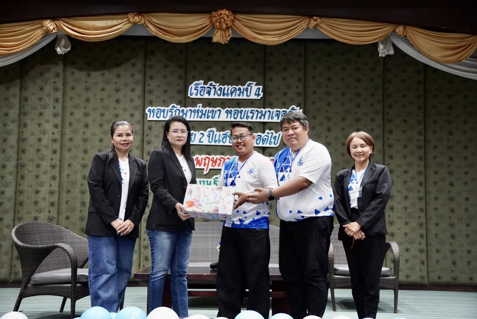 ภาพกิจกรรม 27
