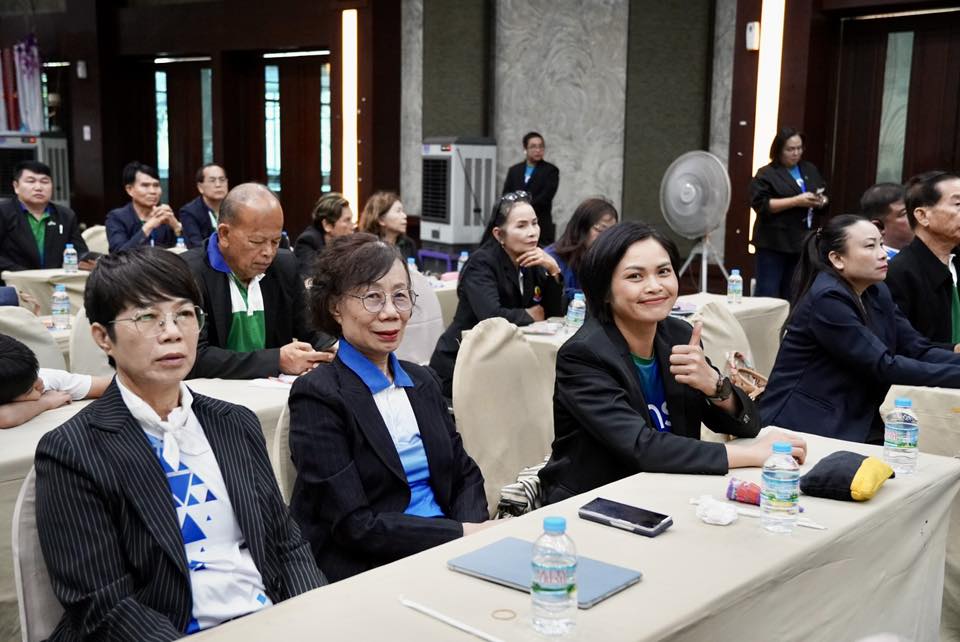 ภาพกิจกรรม