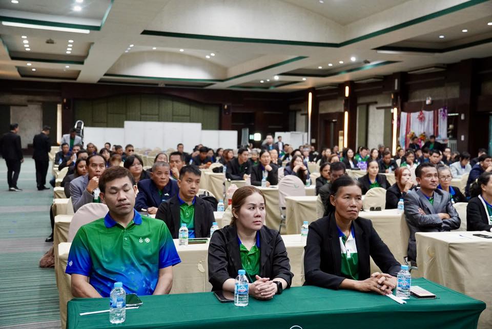 ภาพกิจกรรม