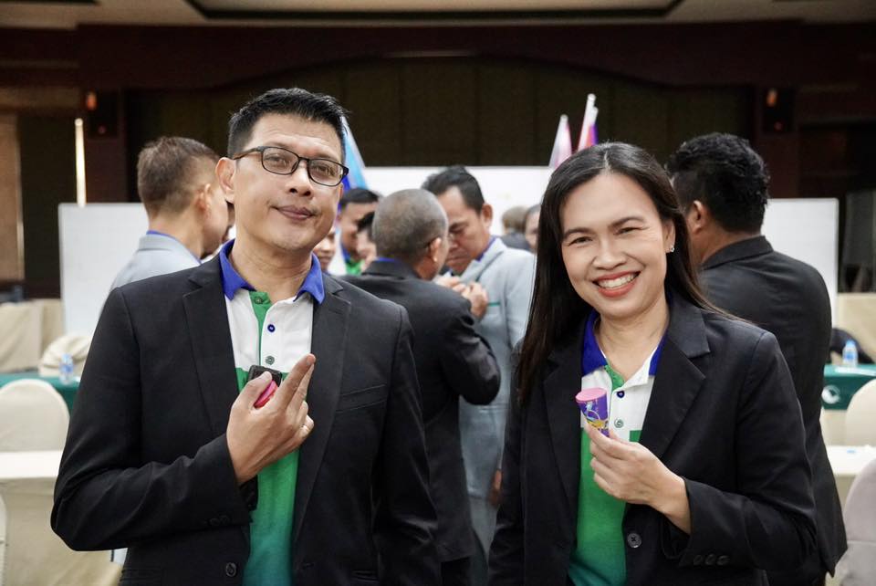 ภาพกิจกรรม